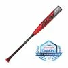 Easton 2020 ADV 360 BBCOR (-3) Baseball Bat (BB20ADV) 2 Easton 2020 ADV 360 BBCOR (-3) Baseball Bat (BB20ADV) -Baseball Uniforms Sales Store products adv360 3 1