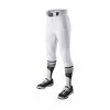 Evoshield Salute Youth Knicker Baseball Pants – White -Baseball Uniforms Sales Store products wb6000601 1